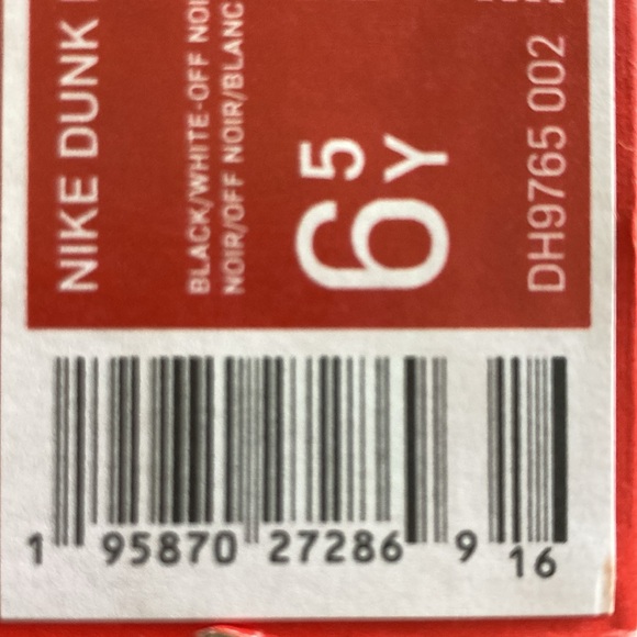 Dunk Low Black/White-Off Noir (GS) - Picture 8 of 8